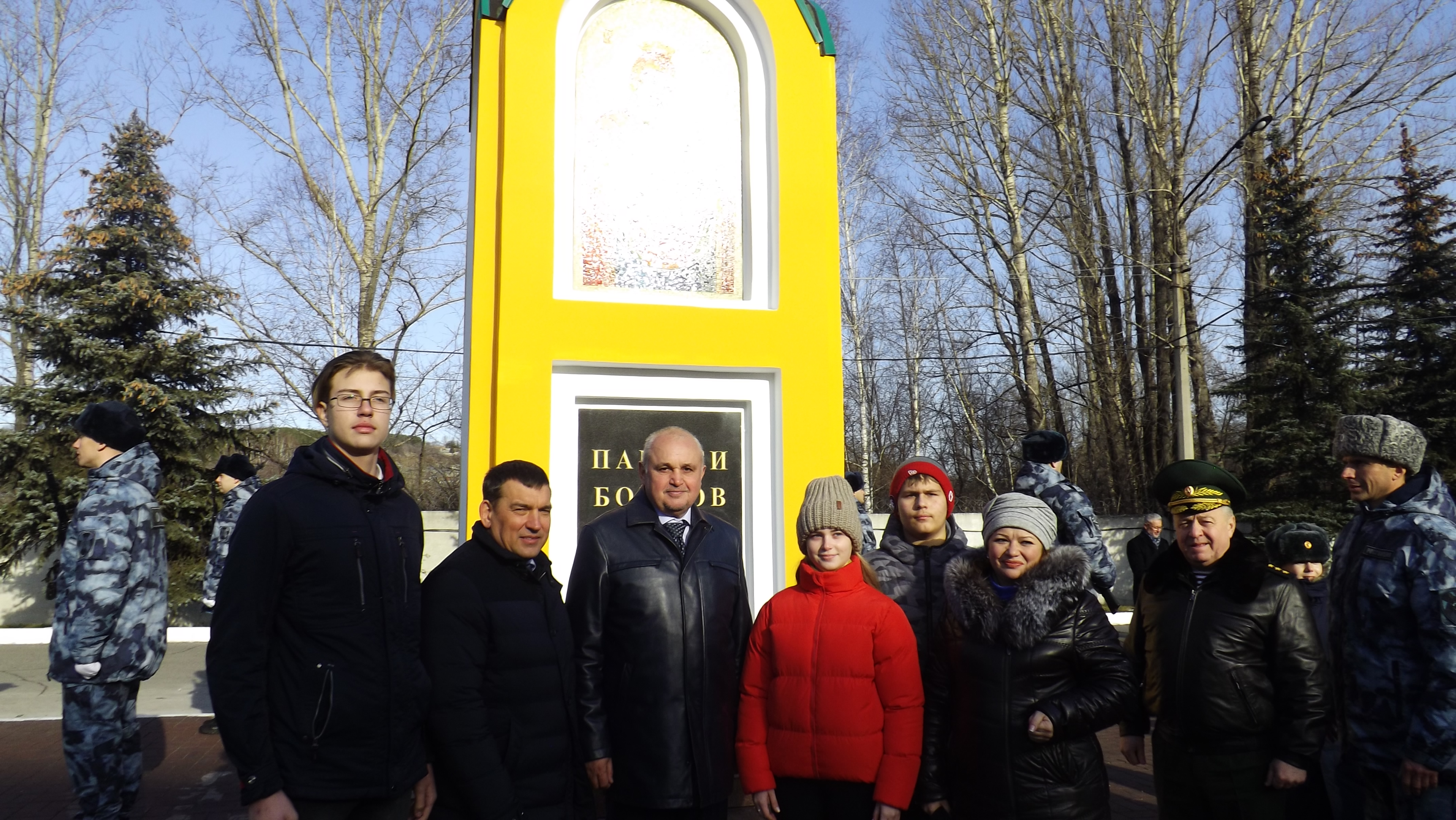 Муниципальное бюджетное общеобразовательное учреждение «Средняя  общеобразовательная школа № 50» - Патриотическое воспитание